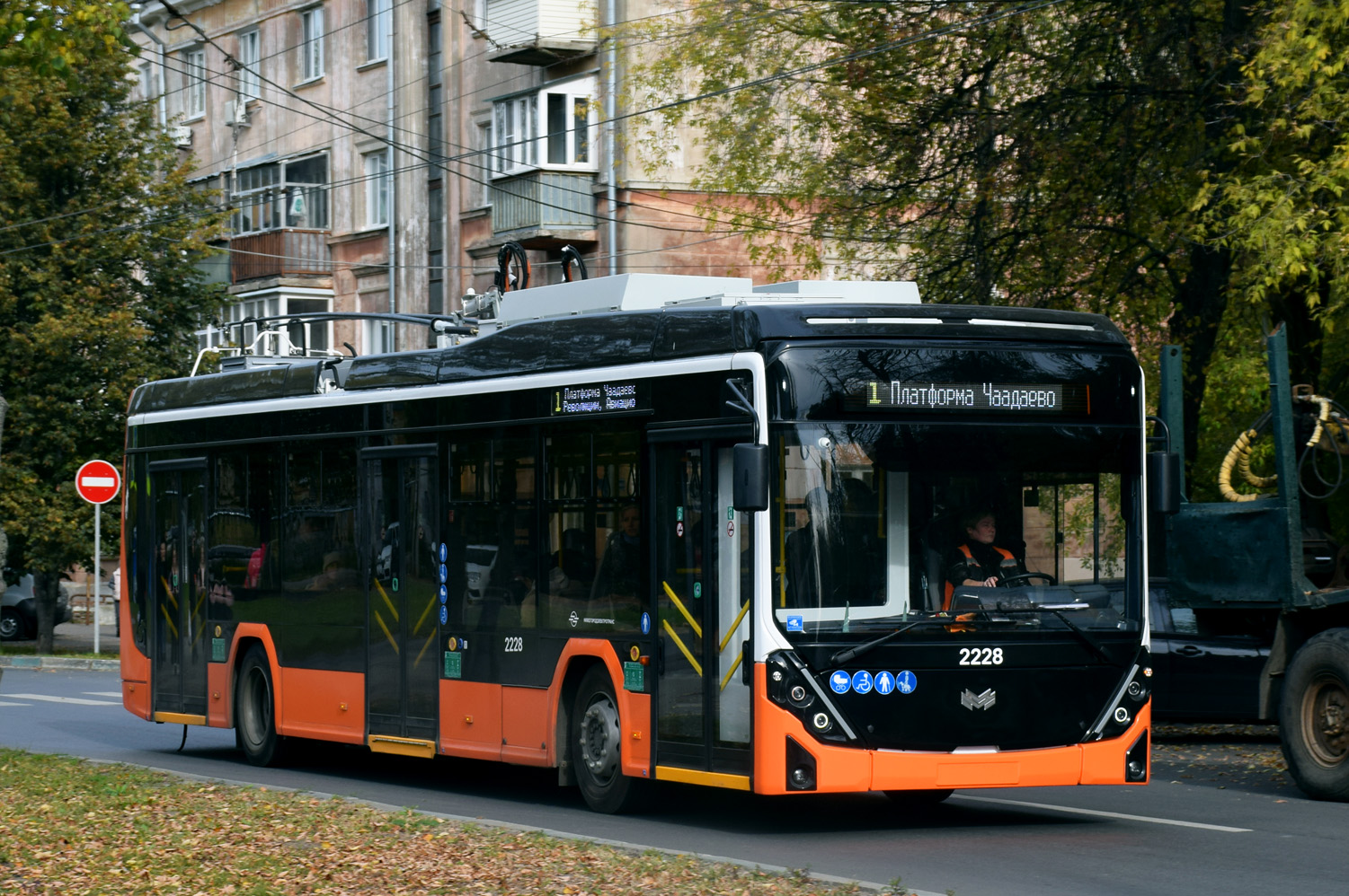 Nizhny Novgorod, BKM 32100D «Olgerd» № 2228
