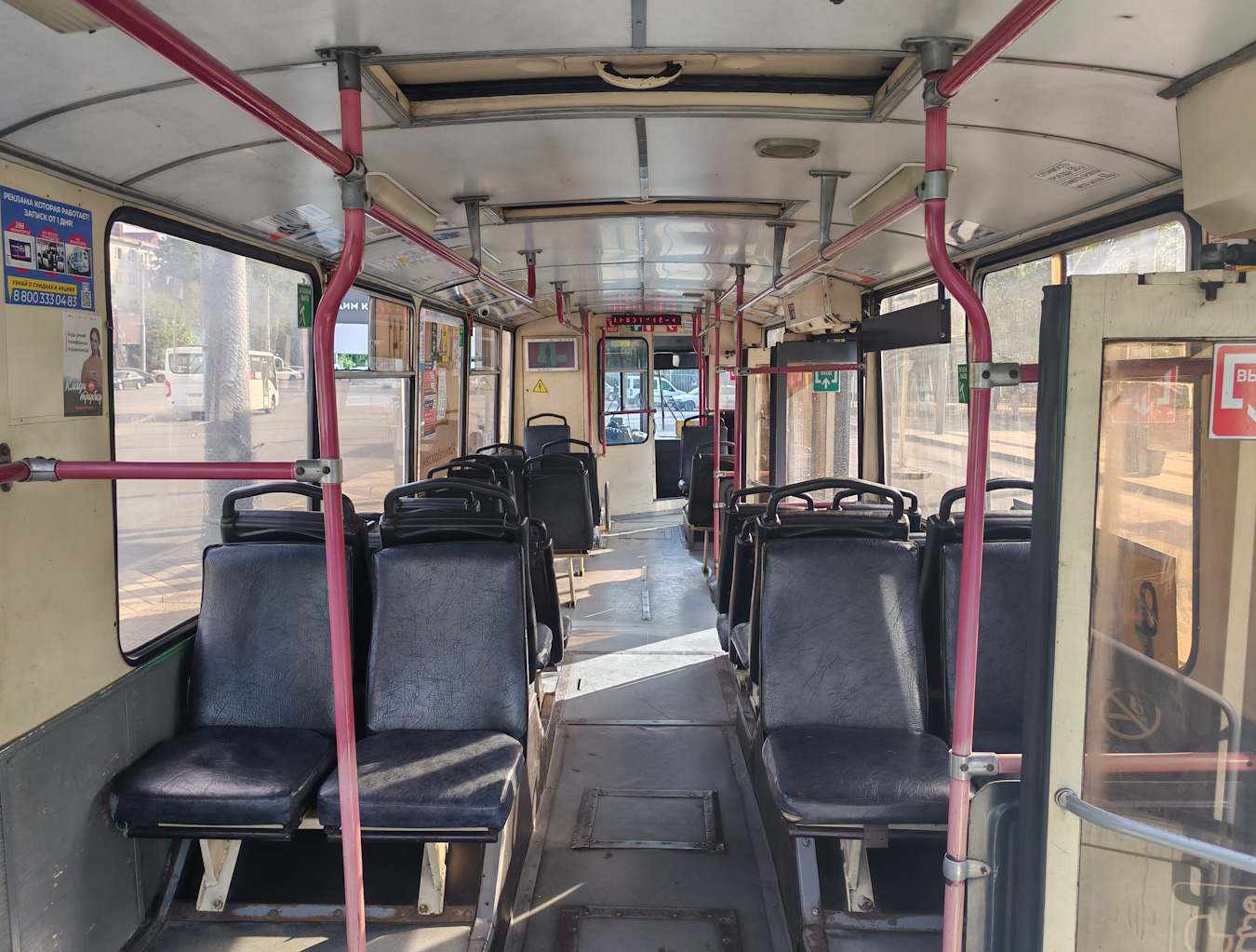 Krasnodar, ZiU-682G-016.02 № 141