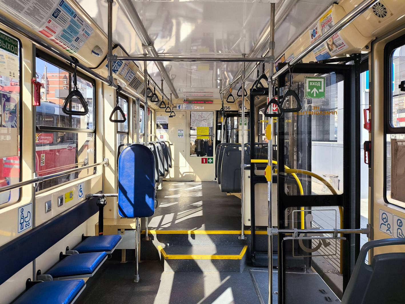 Krasnodar, 71-623-04 Nr. 356