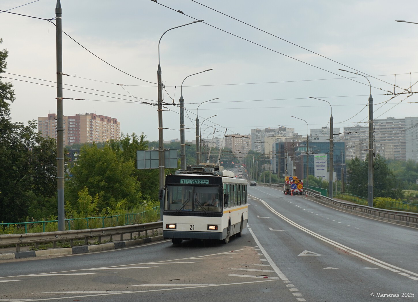 Vidnojė, VMZ-5298.00 (VMZ-375) nr. 21 Vidnojė, VMZ-5298.00 (VMZ-375) nr. 21
