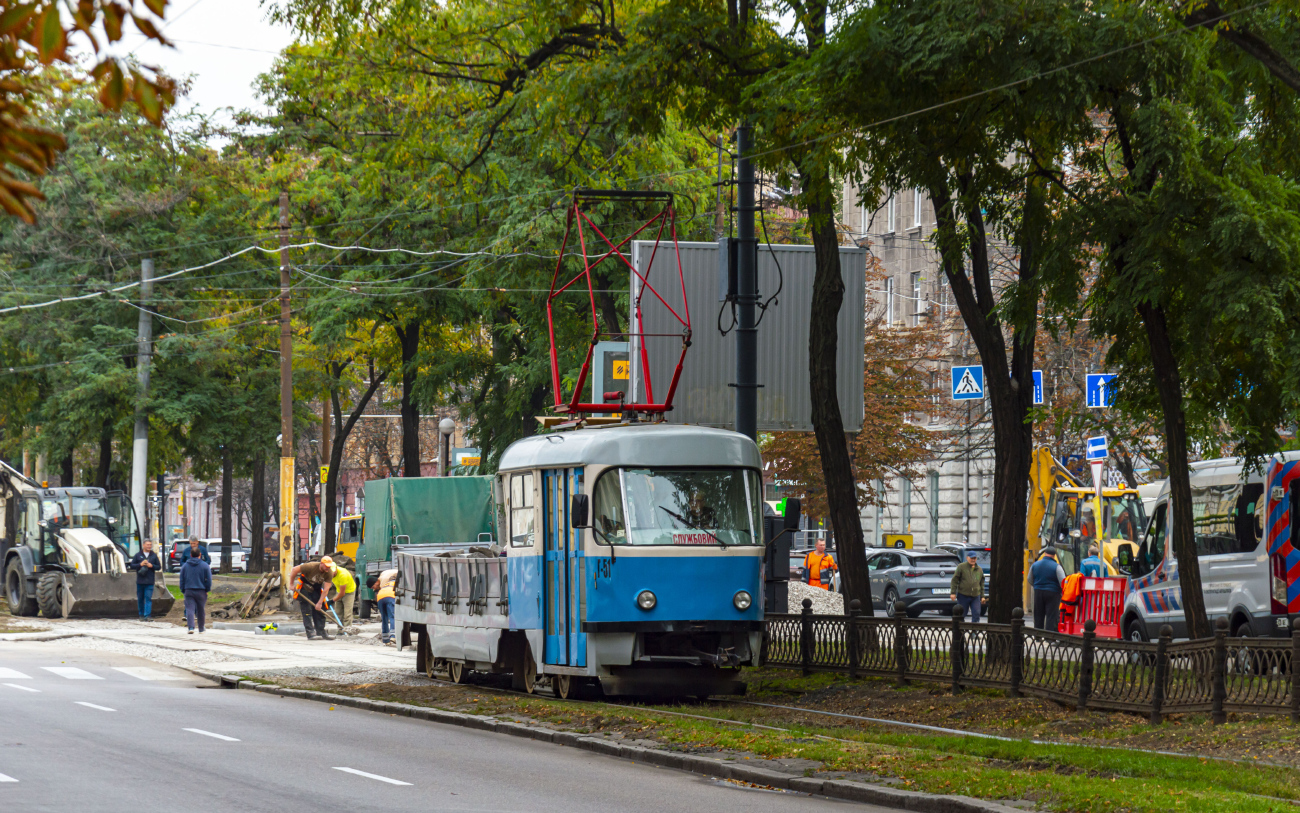Днепър, Tatra T3SU (двухдверная) № Г-51; Днепър — Строительство, реконструкции и ремонты