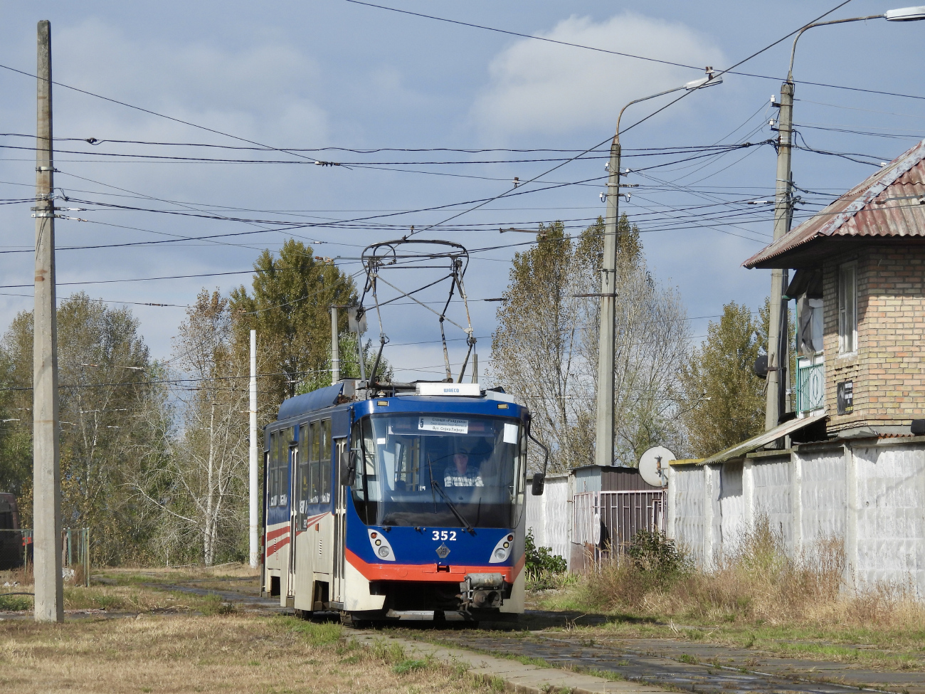 Kijev, K1M Br. 352