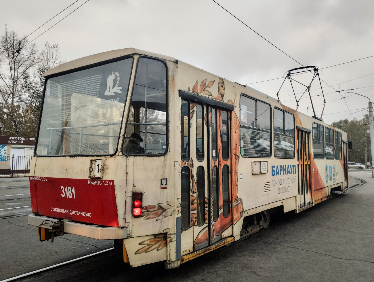 Барнаул, Tatra T6B5SU № 3181