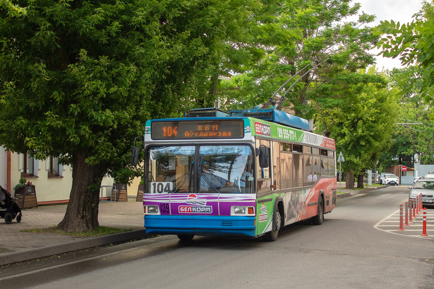 Брест, БКМ 221 № 139