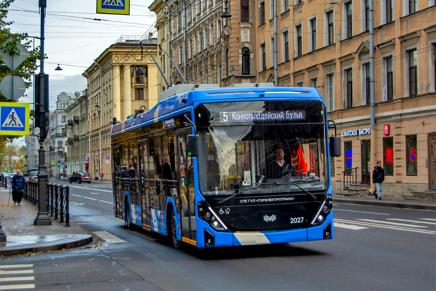 Санкт-Петербург, БКМ 321 «Ольгерд» № 2027