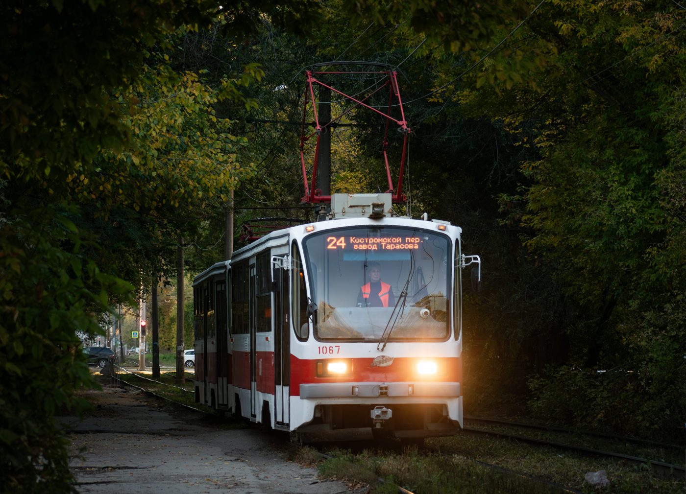 Самара, 71-405 № 1067