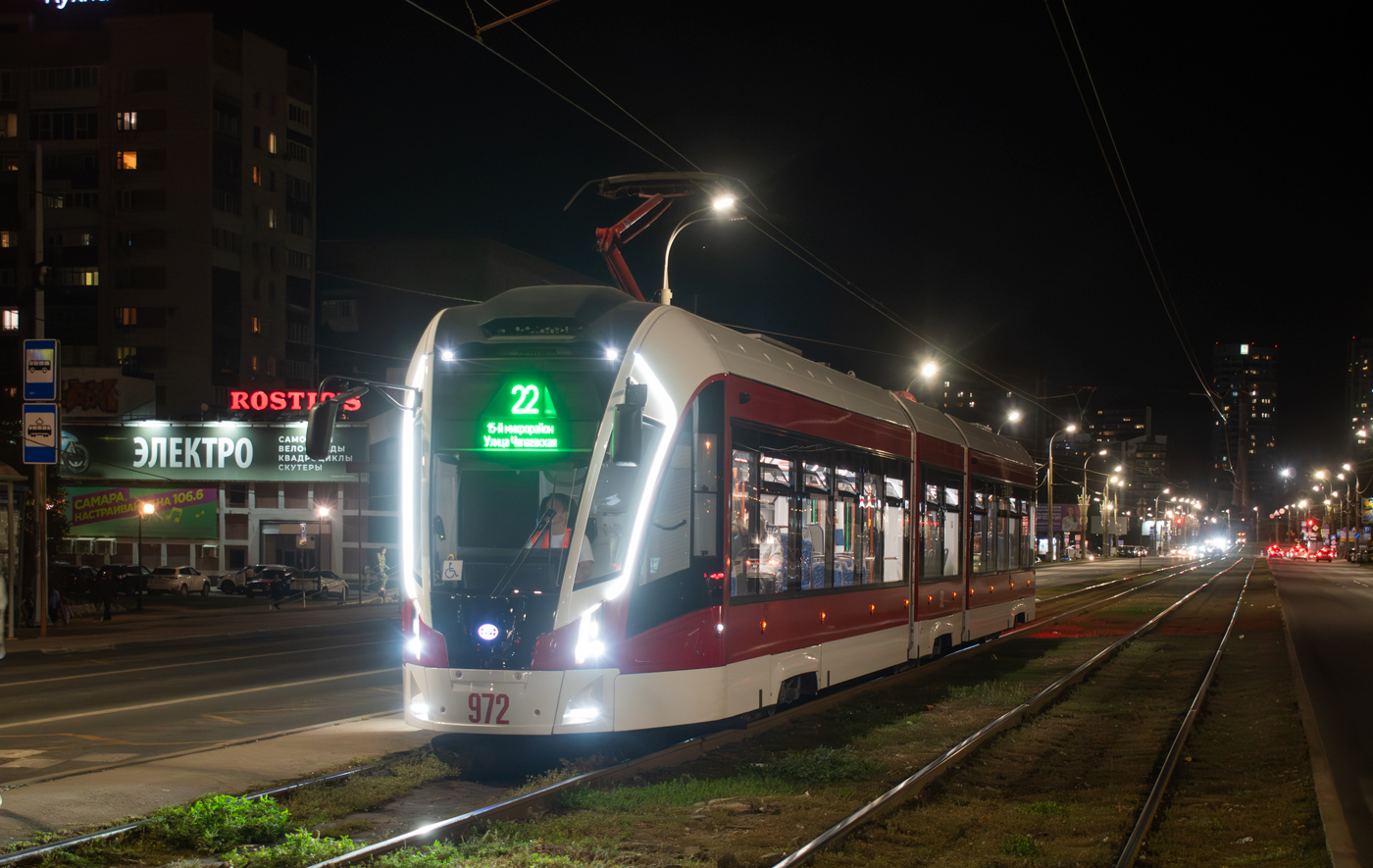 Самара, 71-931М «Витязь-М» № 972