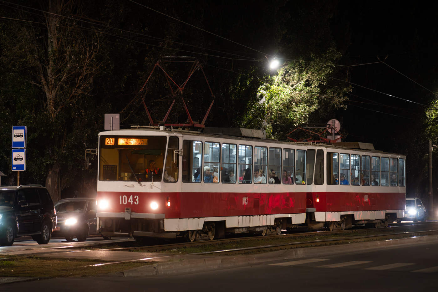 Самара, Tatra T6B5SU № 1043