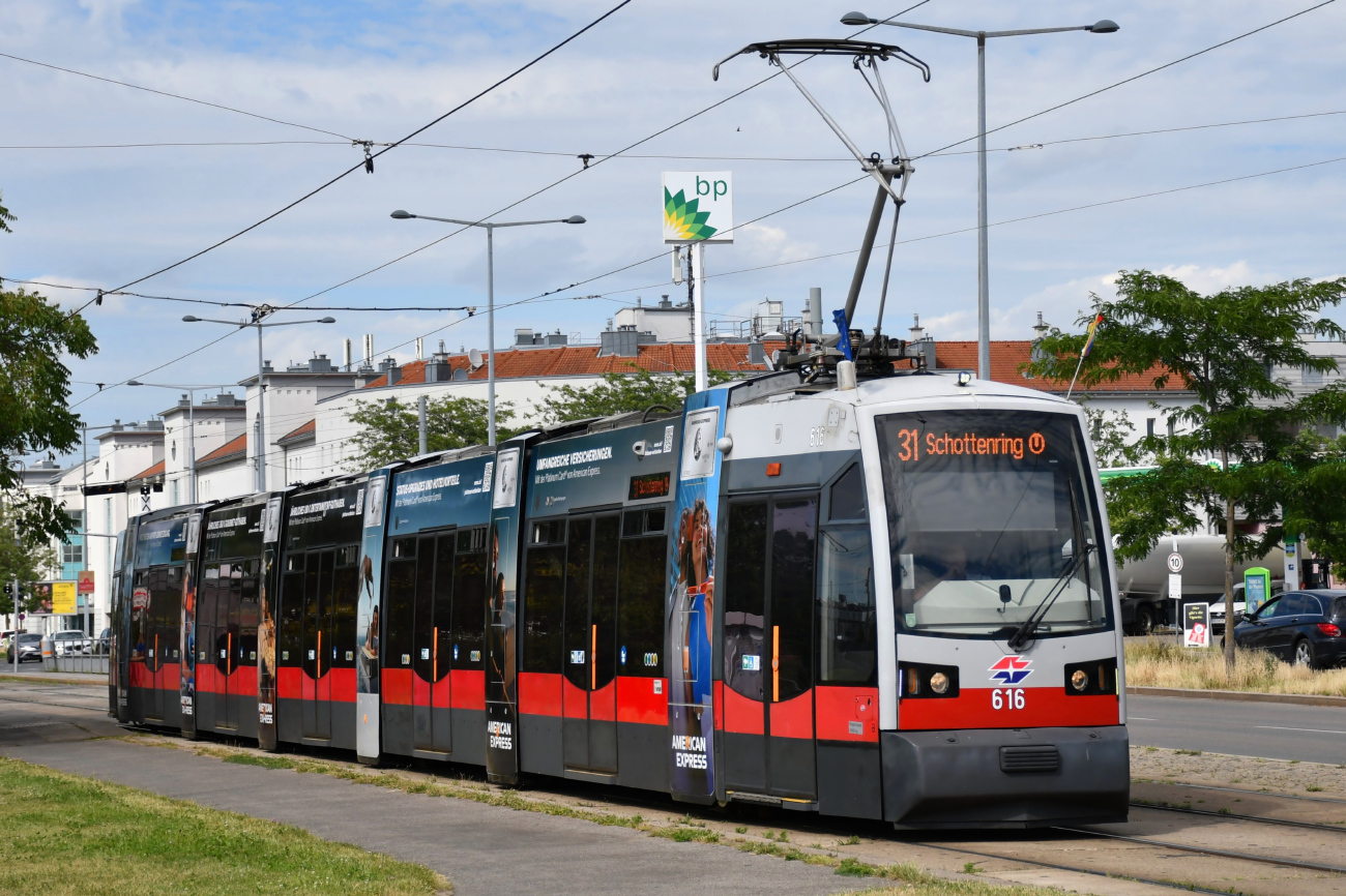 Вена, Siemens ULF-B № 616