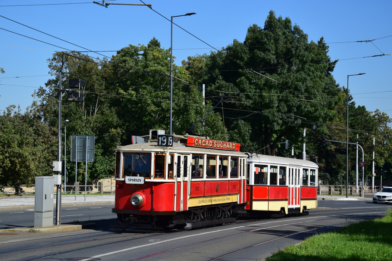 Прага, Ringhoffer DSM № 357; Прага — 150 лет городскому транспорту в Праге