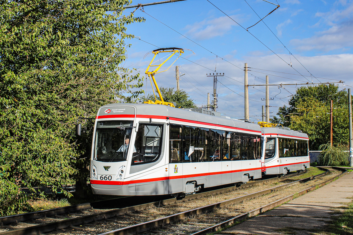 Краснодар, 71-628-01 № 660
