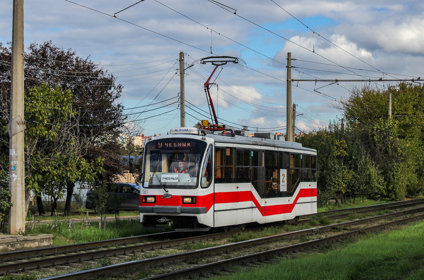 Краснодар, 71-407 № 161 Краснодар, 71-407 № 161