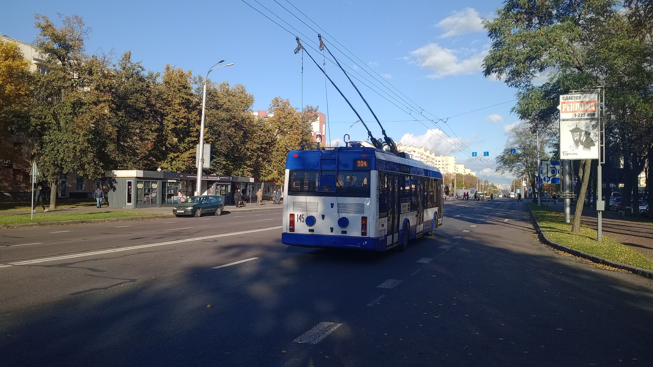 Брест, БКМ 32100A № 145