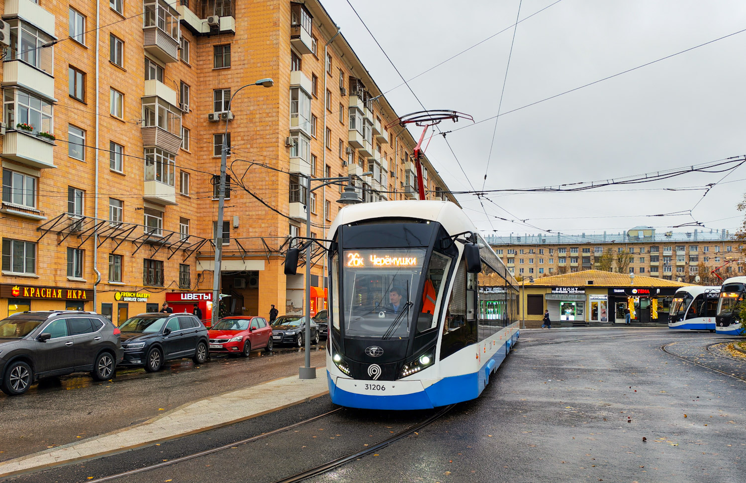 Moscow, 71-931M “Vityaz-M” # 31206