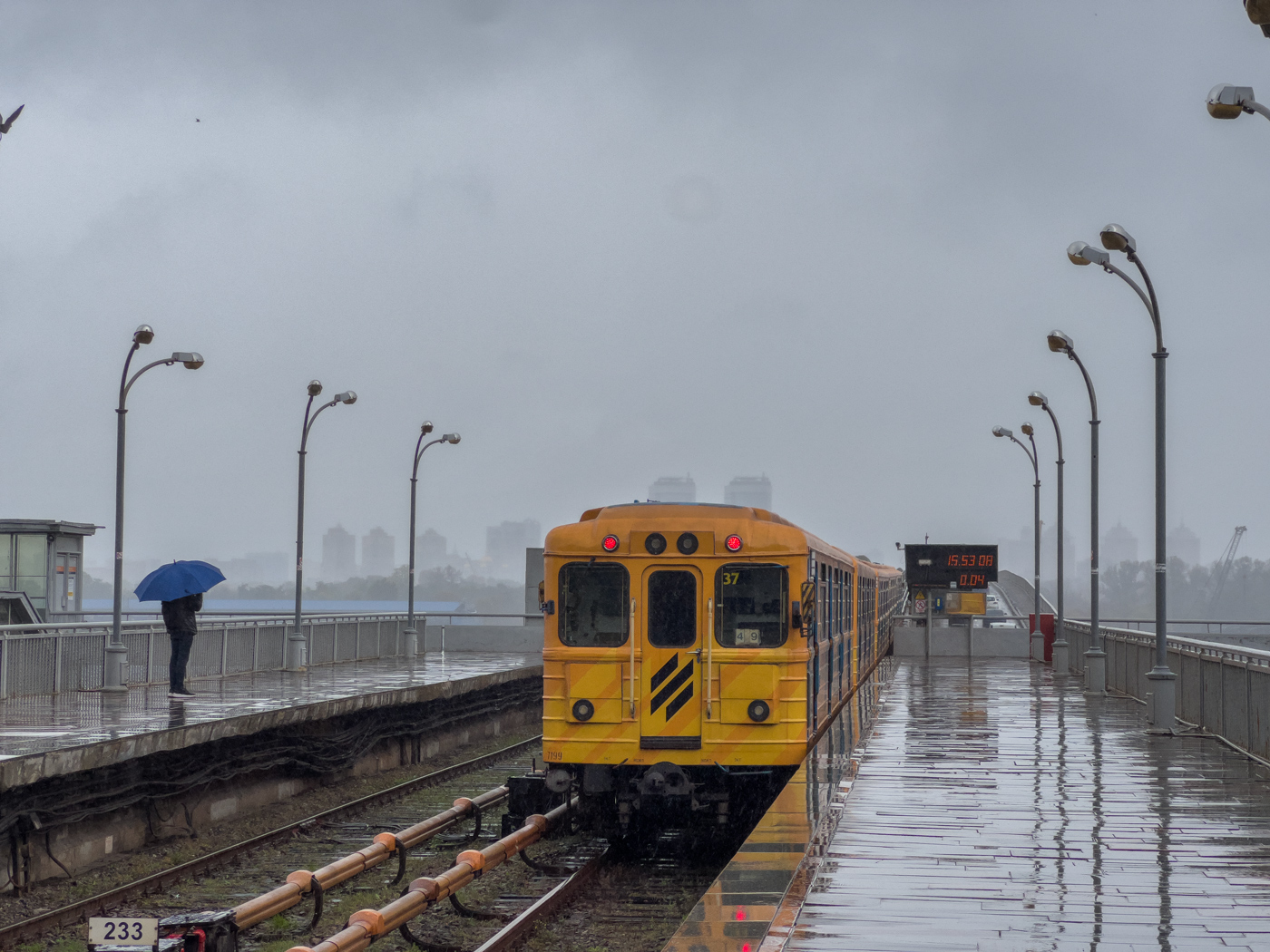 Киев, Ема-502 № 7199