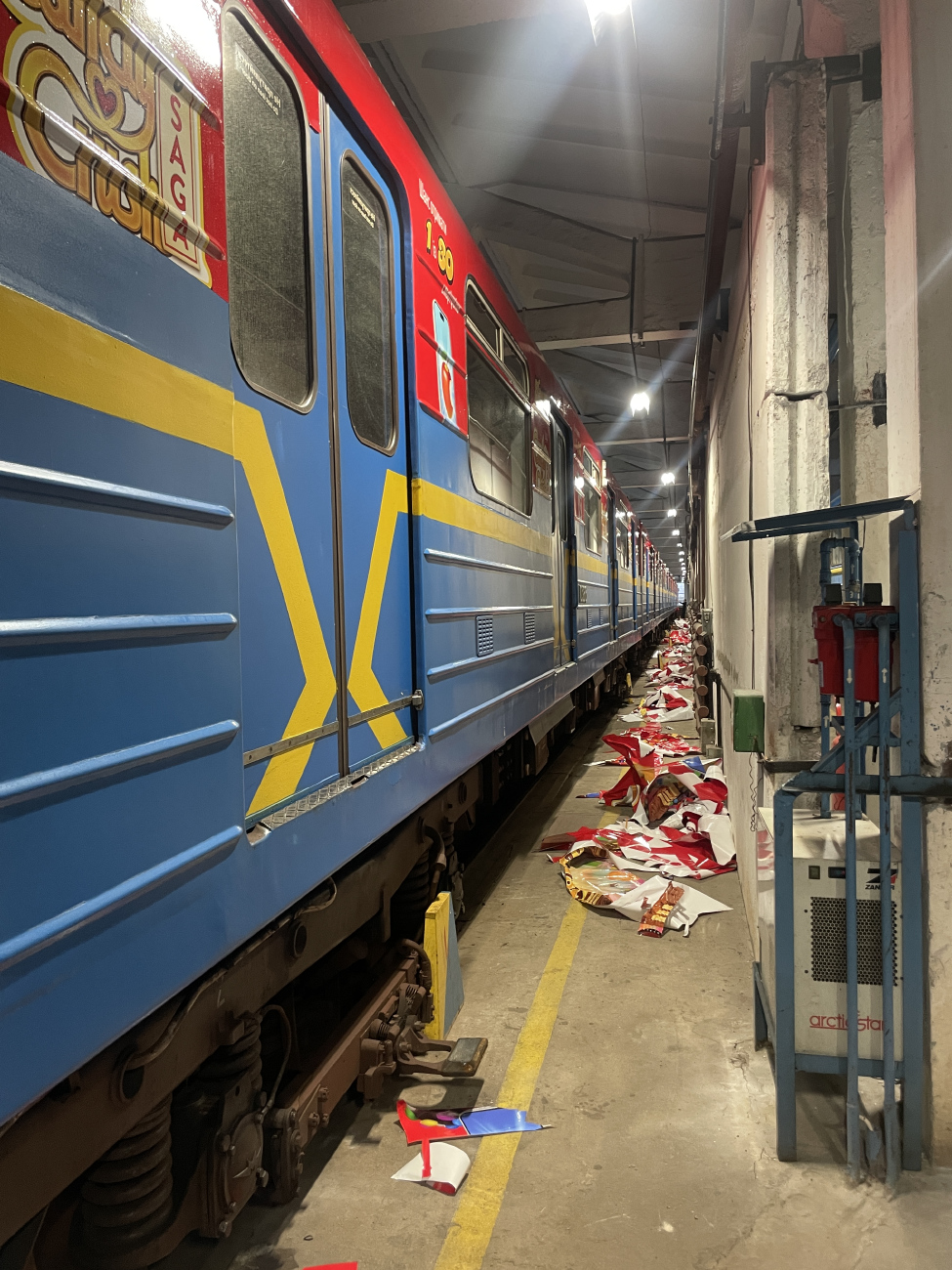 Київ — Метрополітен — Різне