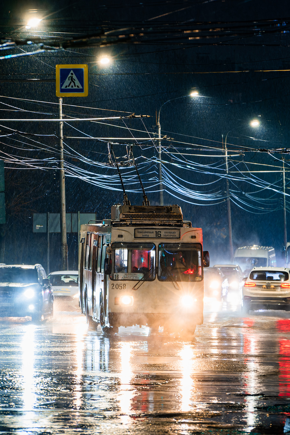 Рязань, ЗиУ-682ГМ1 (с широкой передней дверью) № 2058