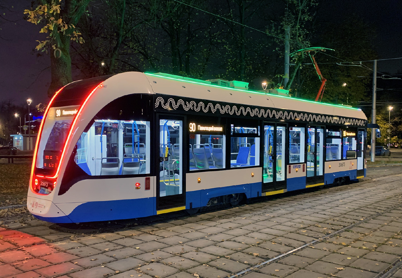 Москва, 71-911ЕМ «Львёнок» № 30673