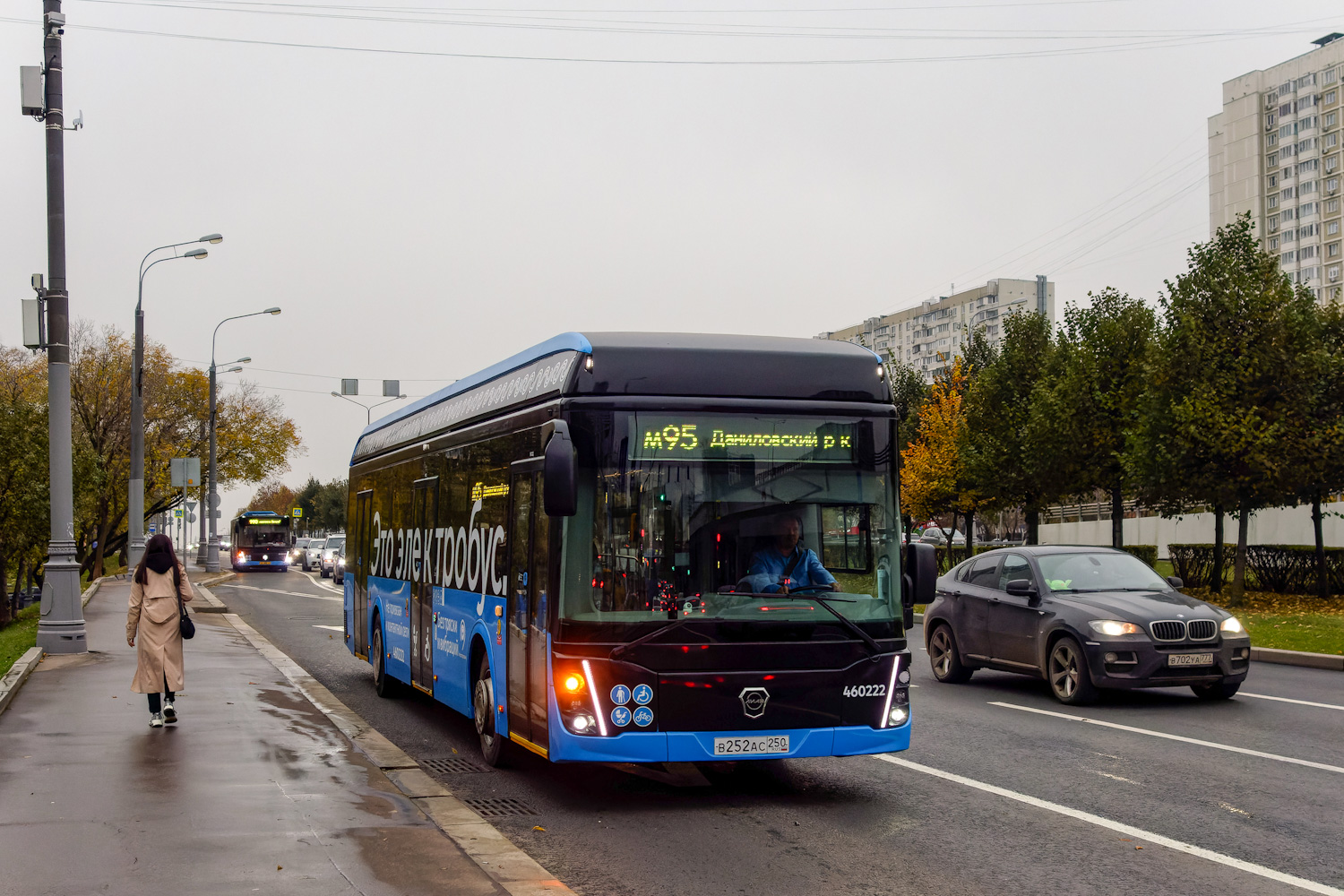 Moskau, LiAZ-6274 Nr. 460222