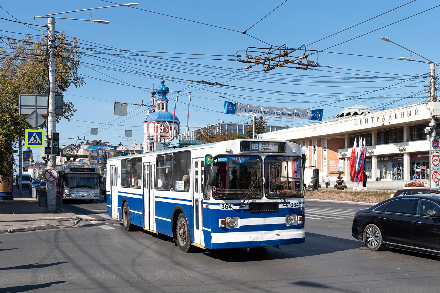 Калуга, ЗиУ-682Г-012 [Г0А] № 364