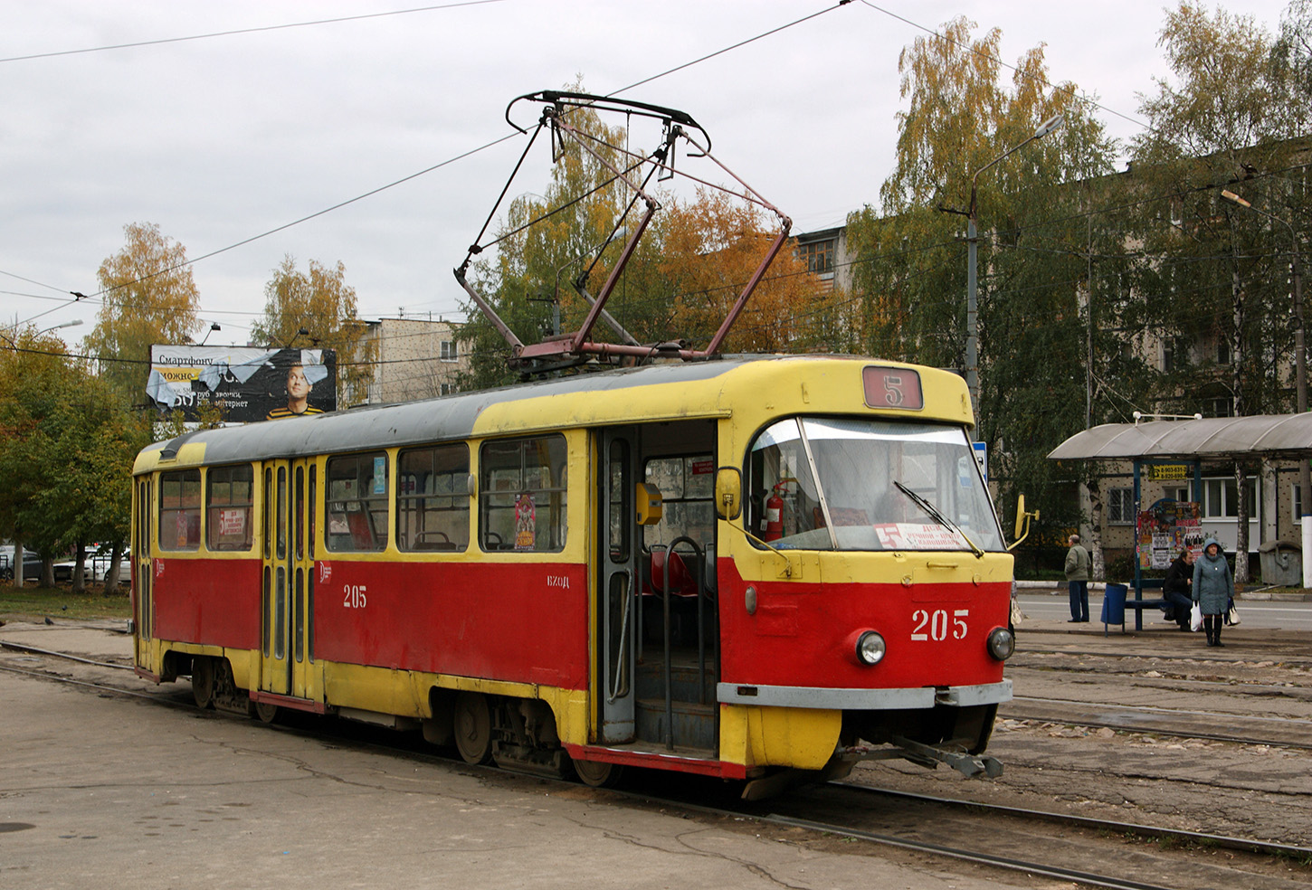 Тверь, Tatra T3SU № 205