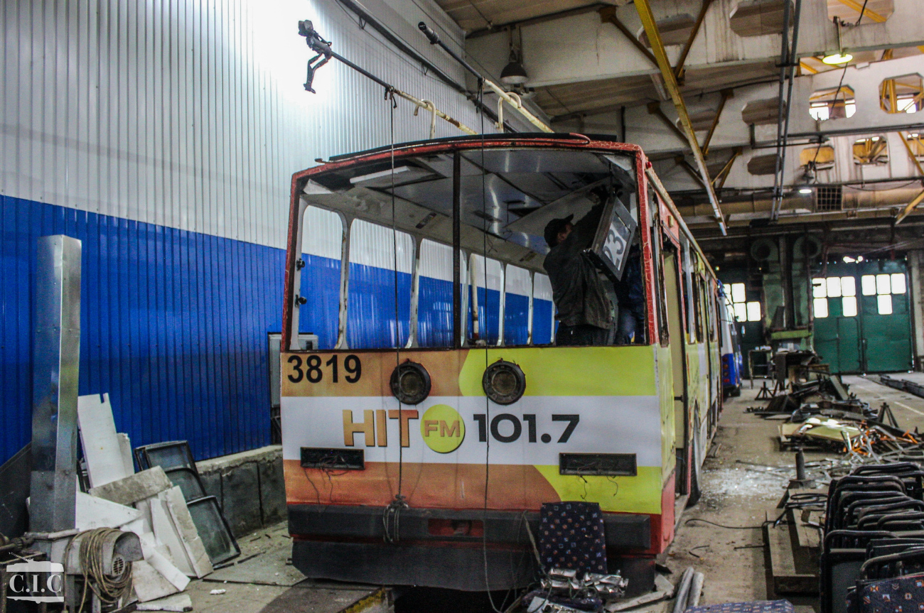 Кишинев, Škoda 14TrDT/6M № 3819