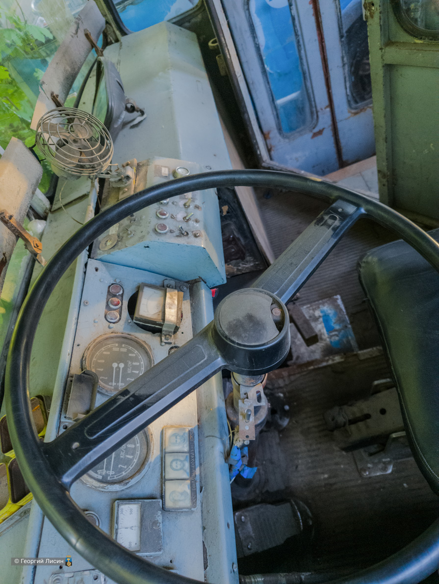 Макеевка, ЗиУ-682Г [Г00] № 220