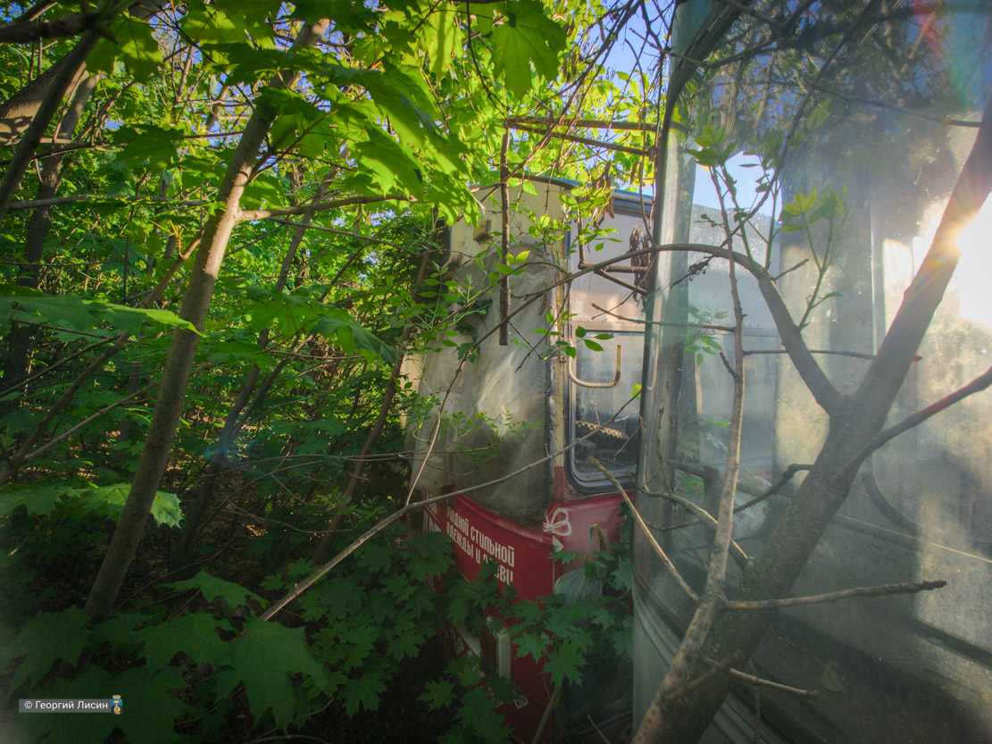 Макеевка, ЗиУ-682Г [Г00] № 238