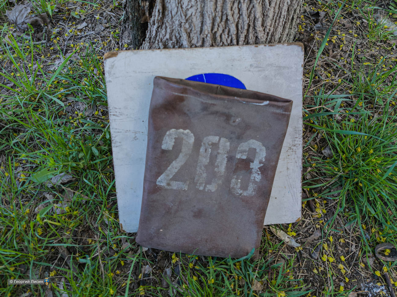 Макіївка — Різні світлини