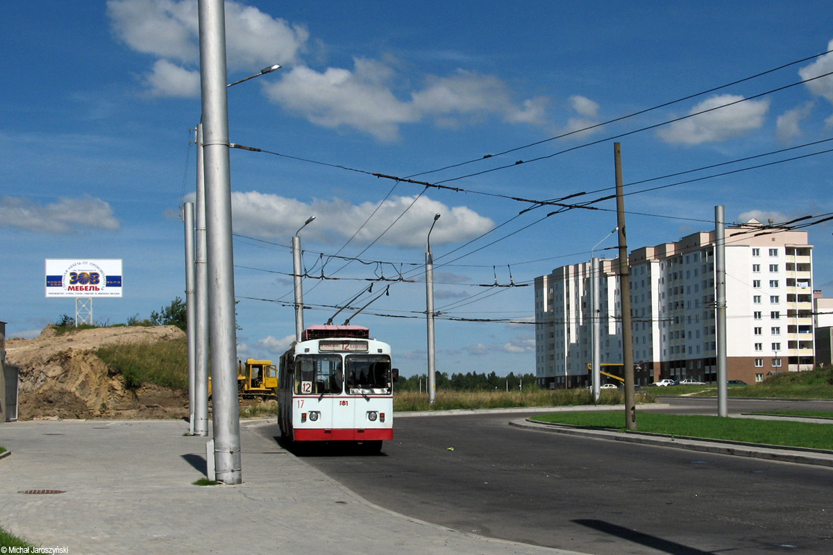 Гродно, АКСМ 101А № 17