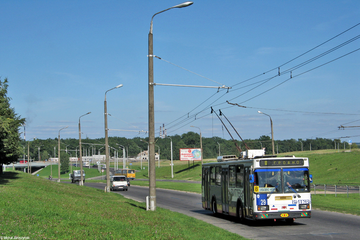 Гродно, БКМ 20101 № 29