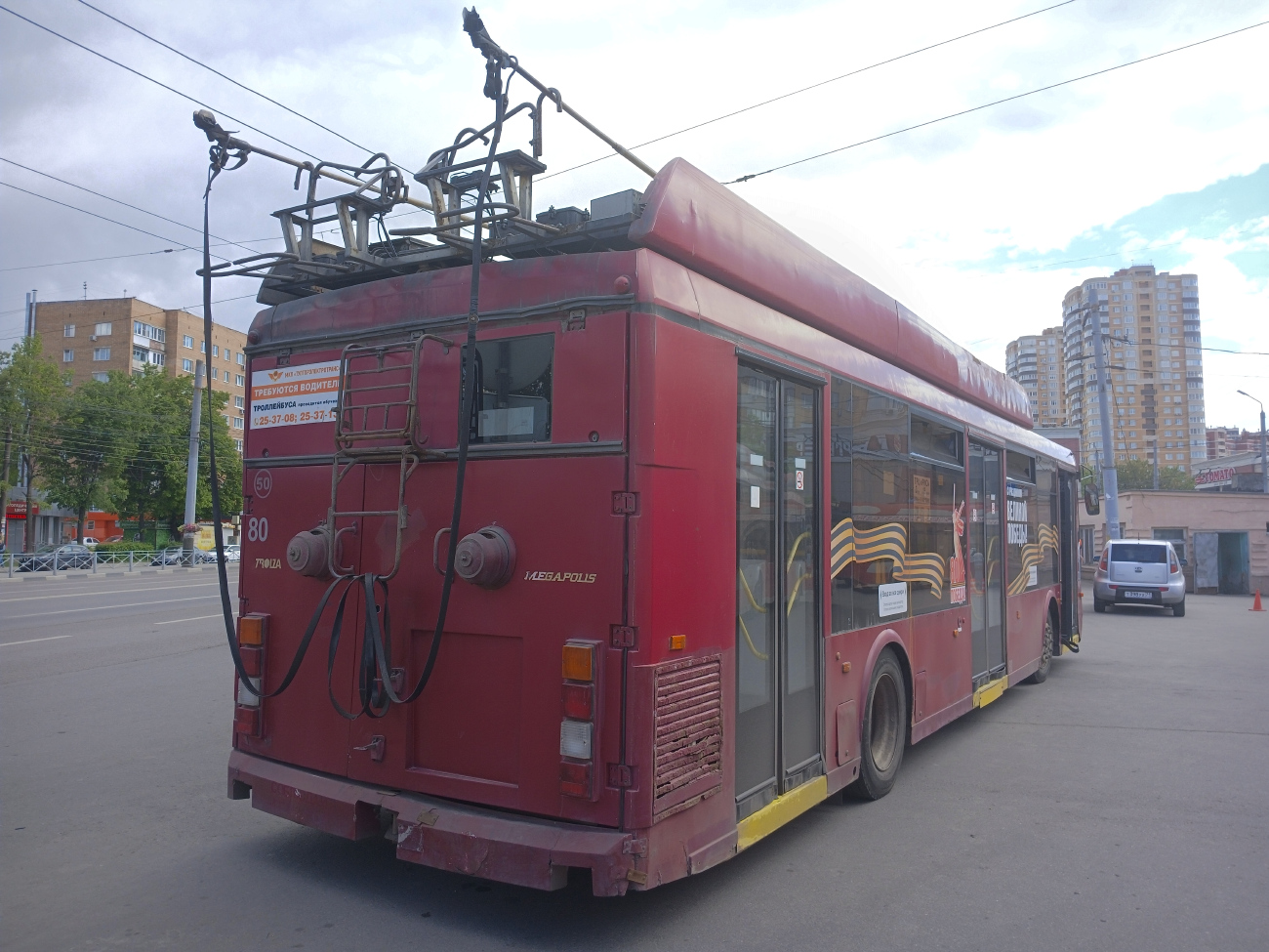 Тула, Тролза-5265.00 «Мегаполис» № 80 Тула, Тролза-5265.00 «Мегаполис» № 80