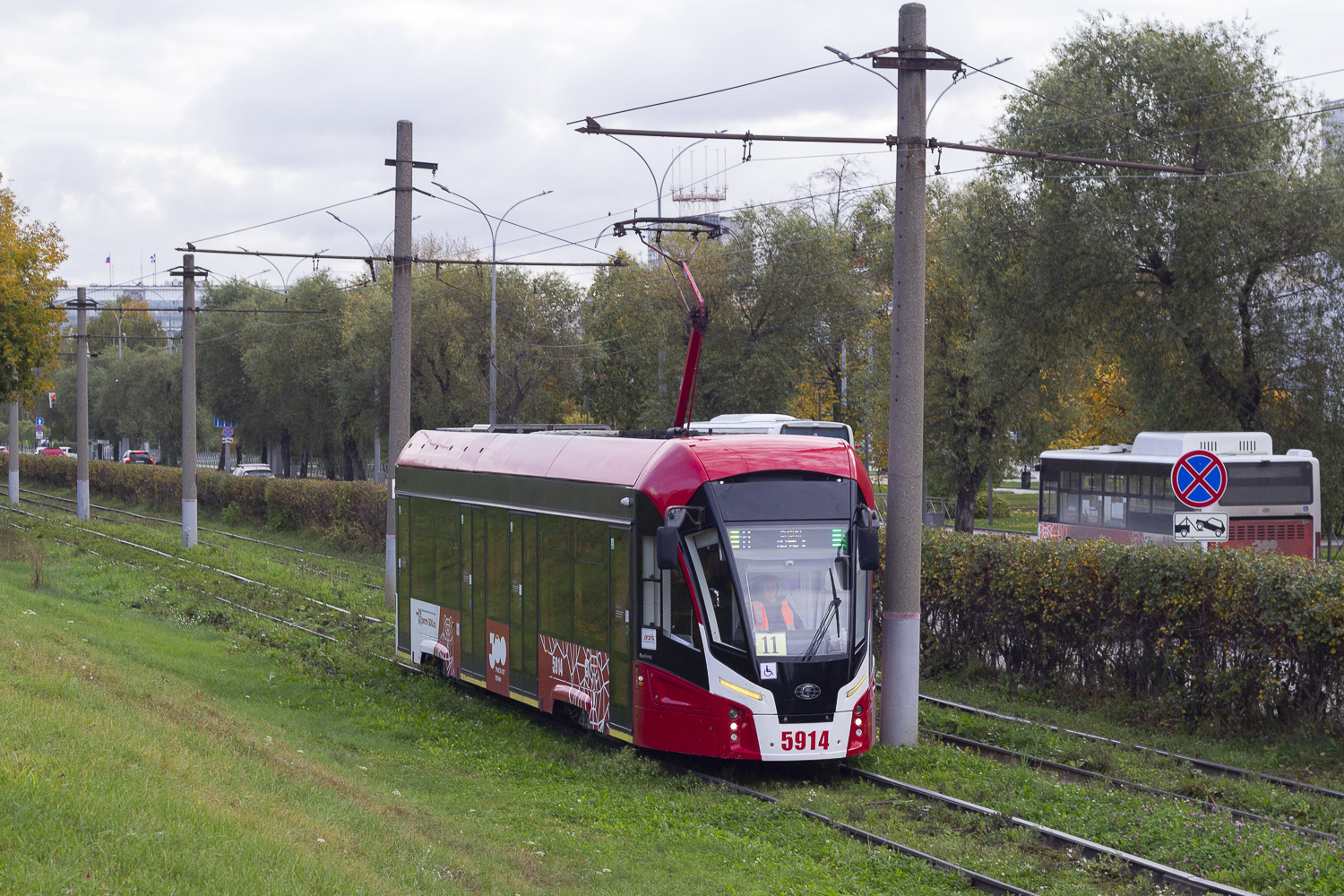 Пермь, 71-911ЕМ «Львёнок» № 5914