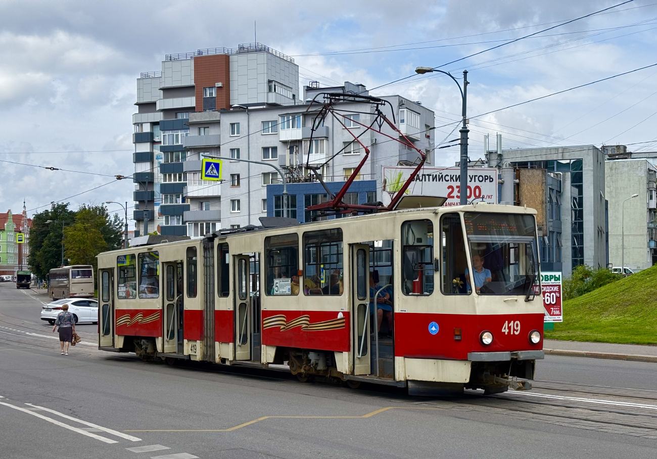 Karaļauči, Tatra KT4SU № 419 Karaļauči, Tatra KT4SU № 419