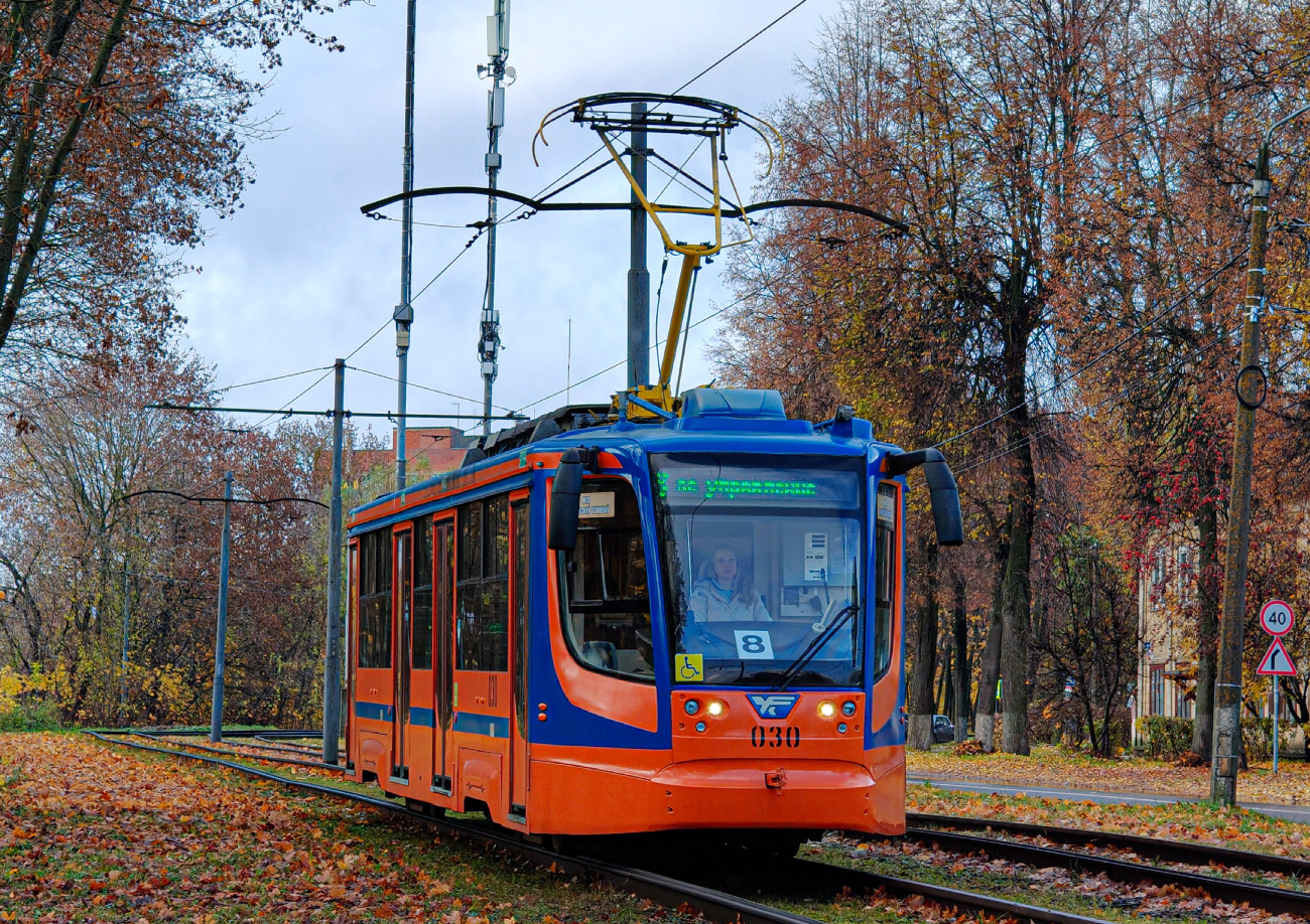 Kolomna, 71-623-02 č. 030 Kolomna, 71-623-02 č. 030