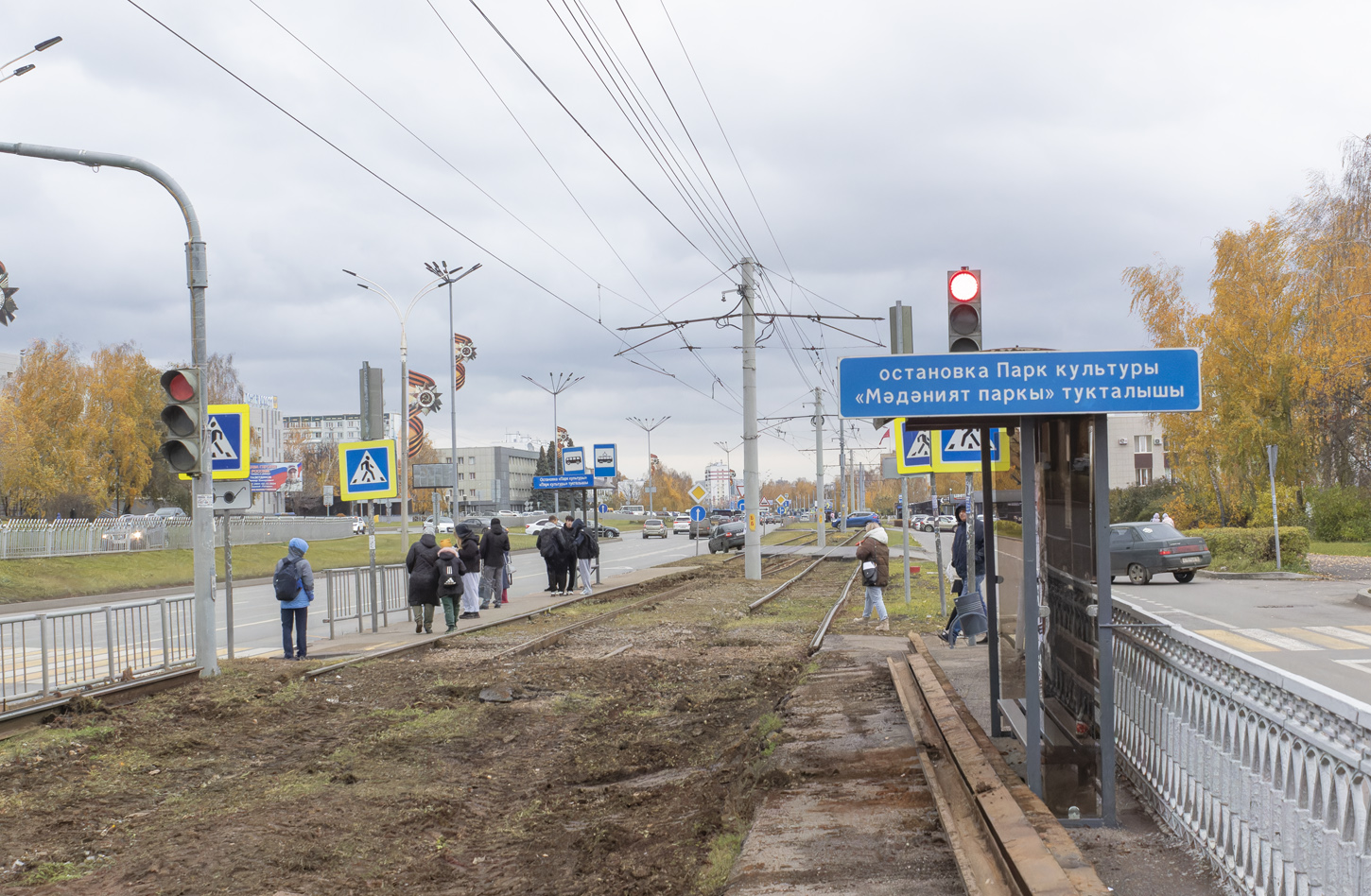 Naberezhnye Chelny — Repairs