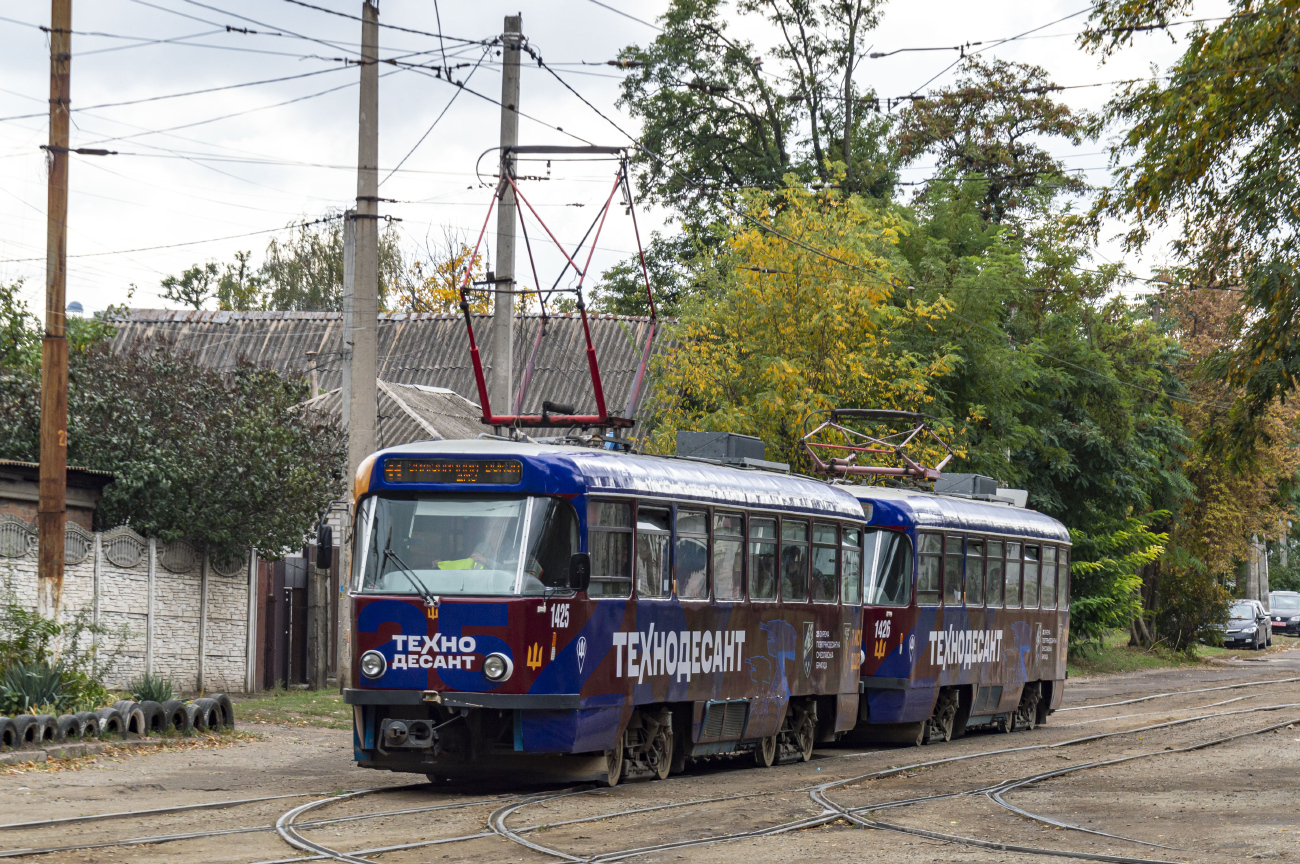 დნიპრო, Tatra T4D-MT № 1425
