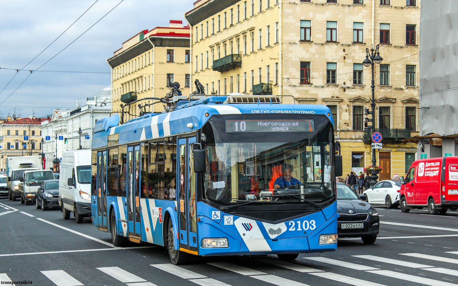 Санкт-Петербург, БКМ 32100D № 2103