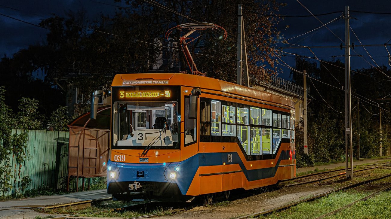 Коломна, 71-407-01 № 039