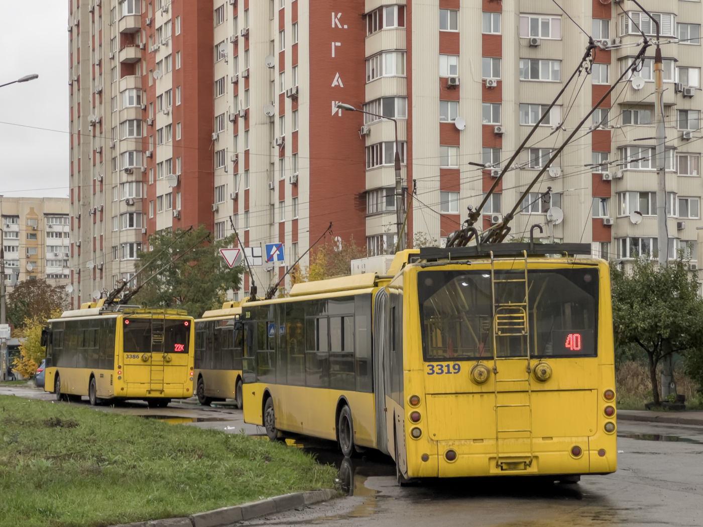 Киев, Богдан Т90110 № 3319