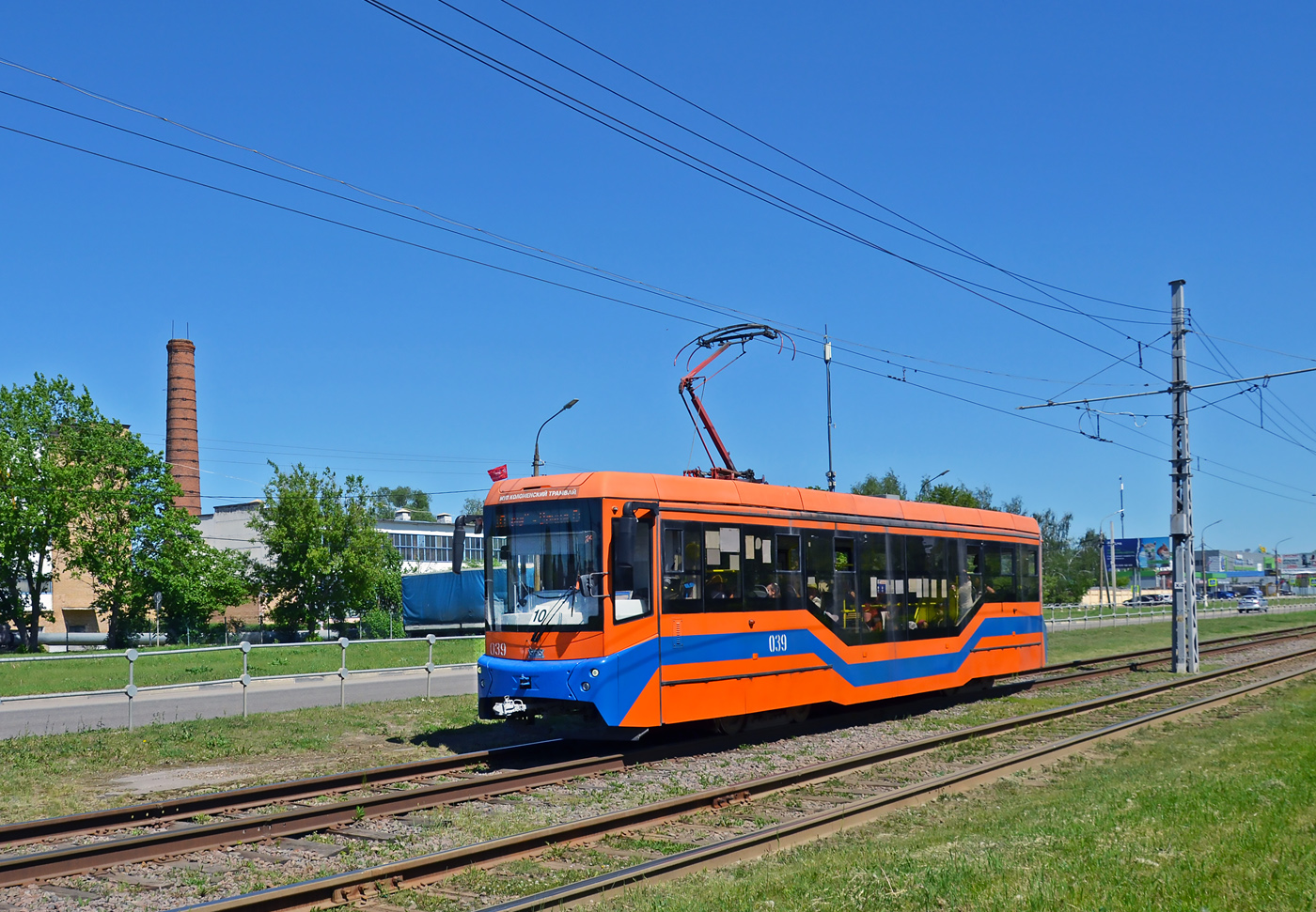 Коломна, 71-407-01 № 039