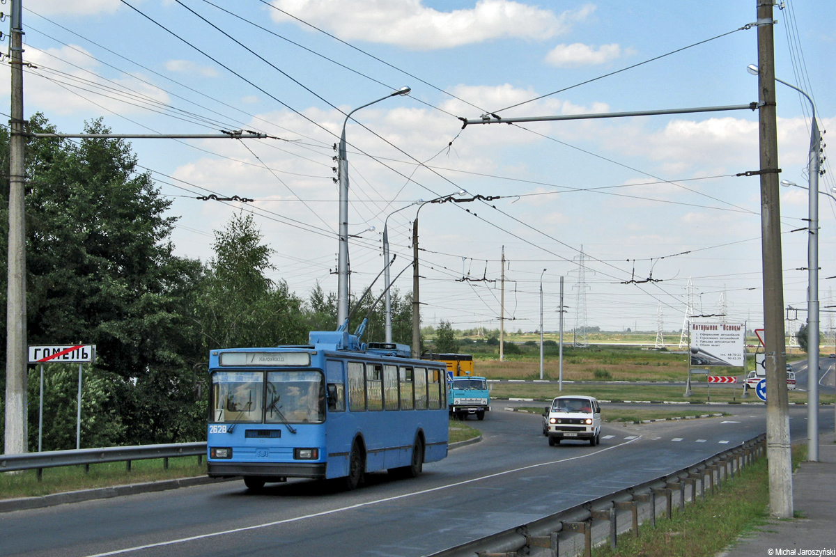 Gomel, BKM 20101 — 2628