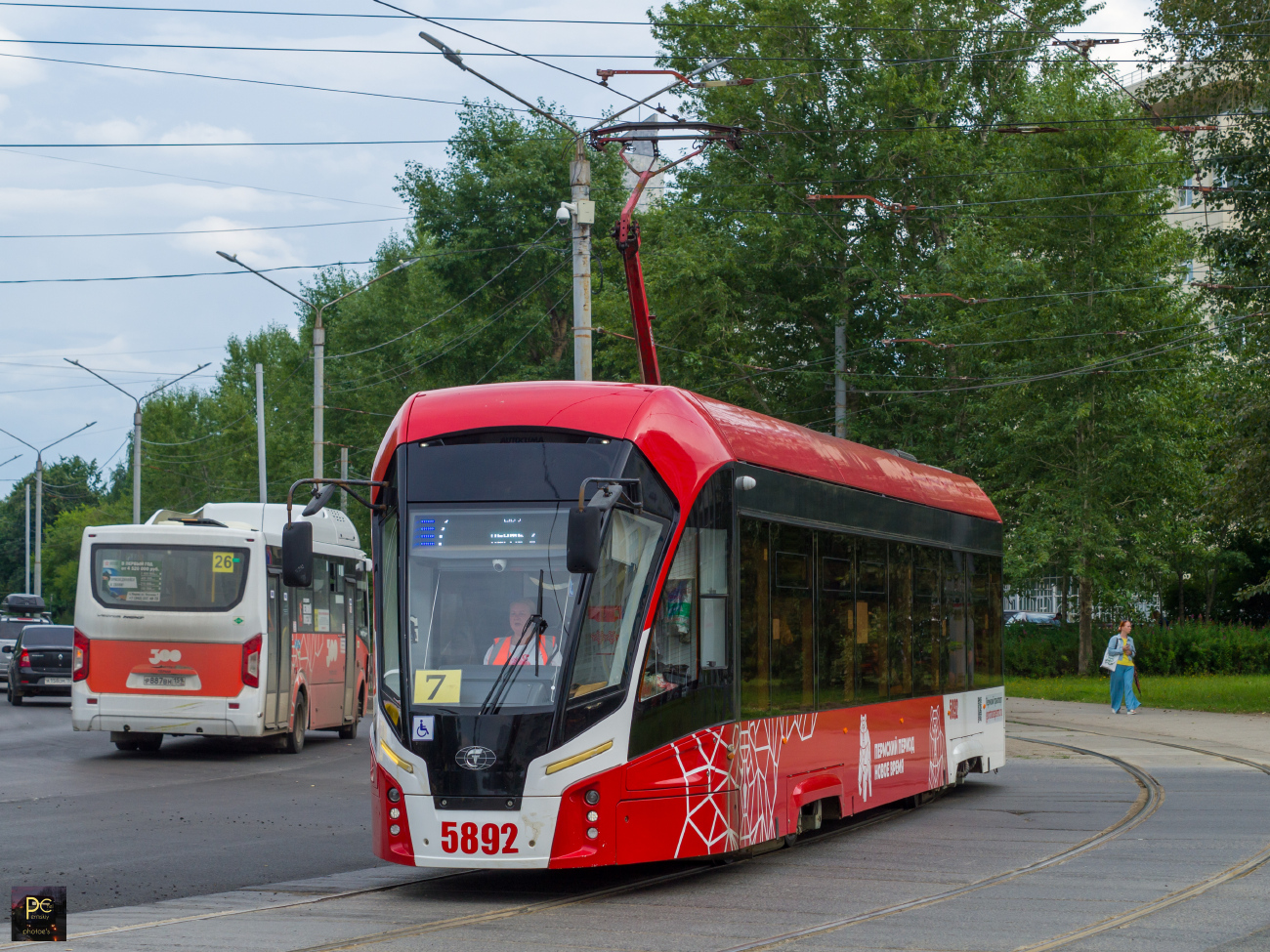 Perm, 71-911EM “Lvyonok” č. 5892