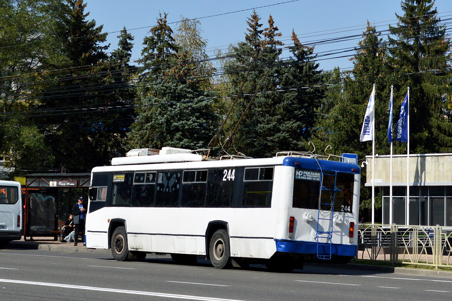 Ставрополь, БТЗ-52764Р № 244