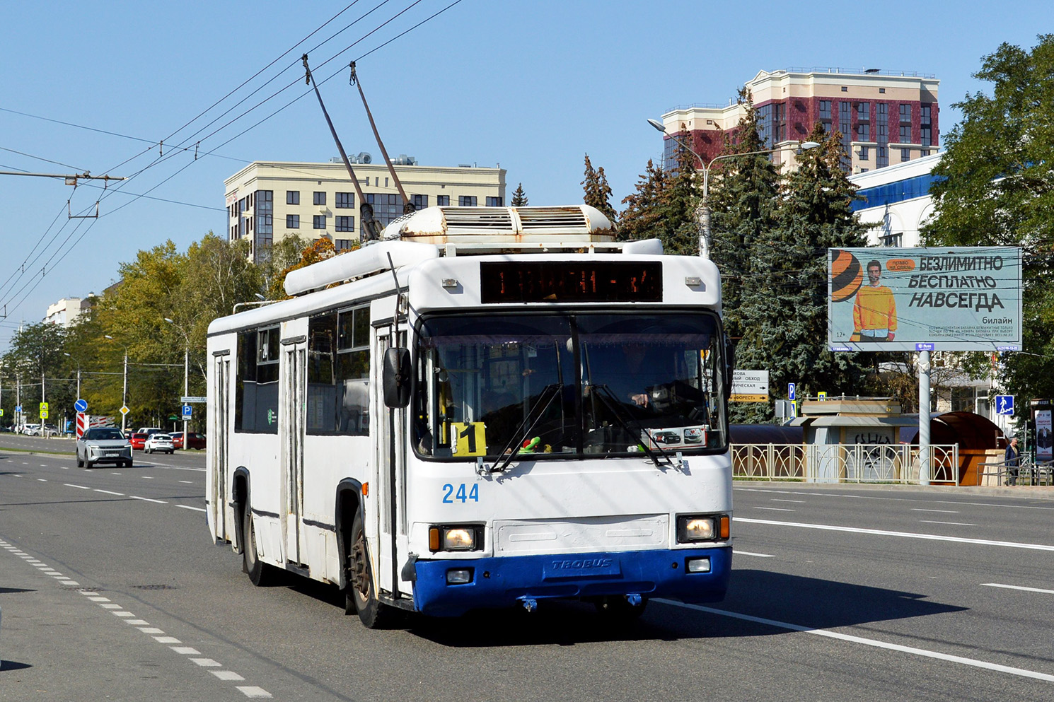 Ставрополь, БТЗ-52764Р № 244