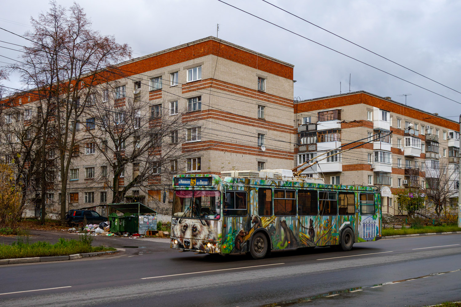 Дзержинск, ЗиУ-682Г-016.02 № 062