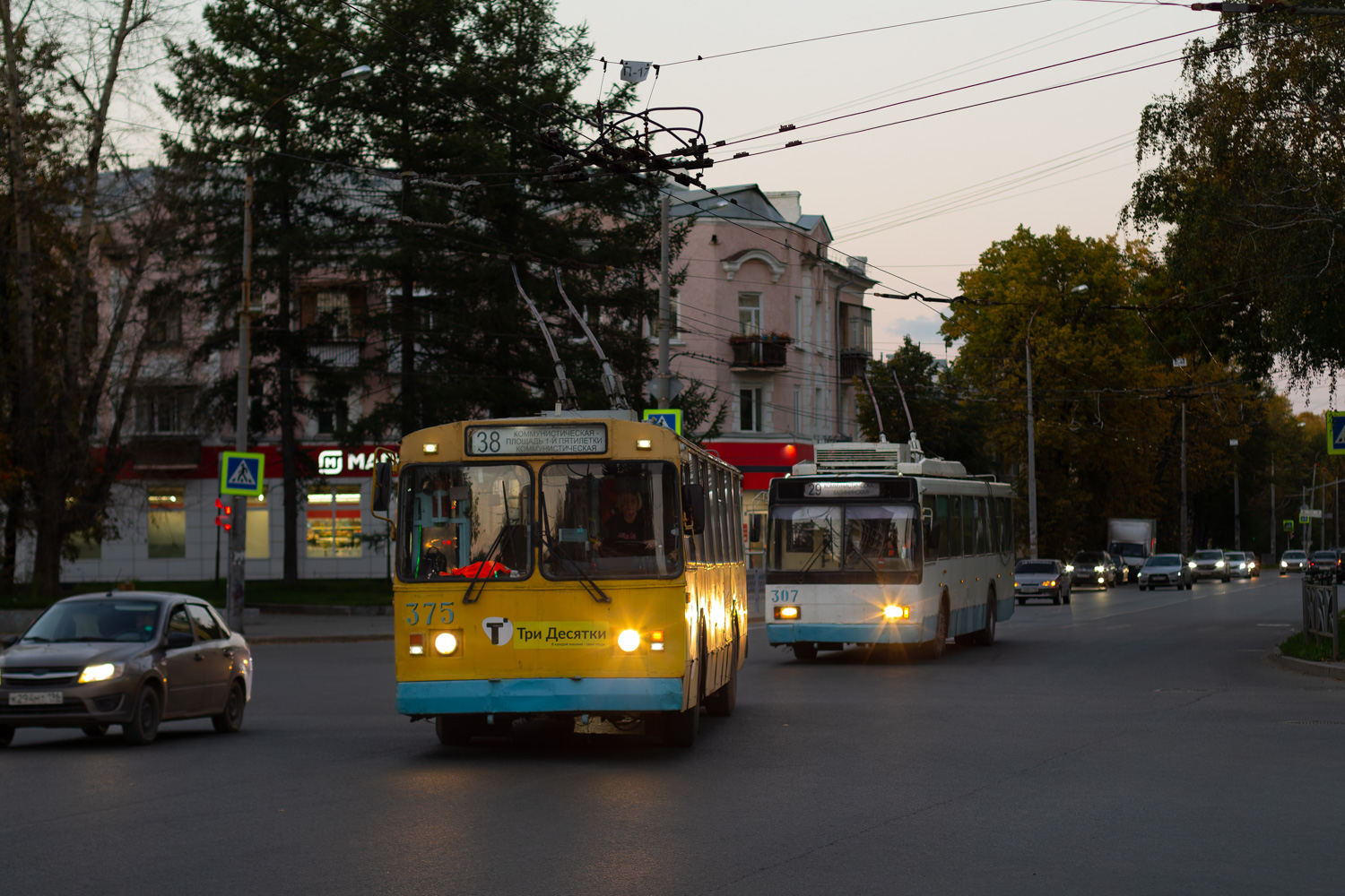 Екатеринбург, ЗиУ-682Г-012 [Г0А] № 375