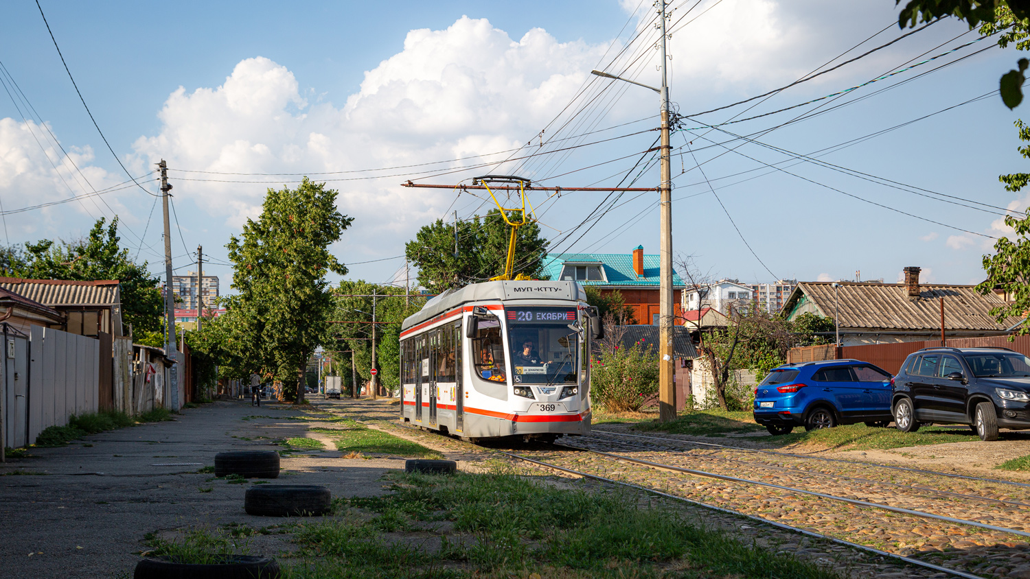 Krasnodar, 71-623-04 nr. 369