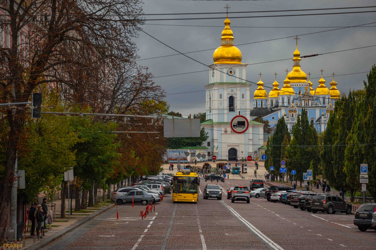 Кіеў — Троллейбусные линии: Центр, Печерск, Зверинец, Выдубичи Кіеў — Троллейбусные линии: Центр, Печерск, Зверинец, Выдубичи