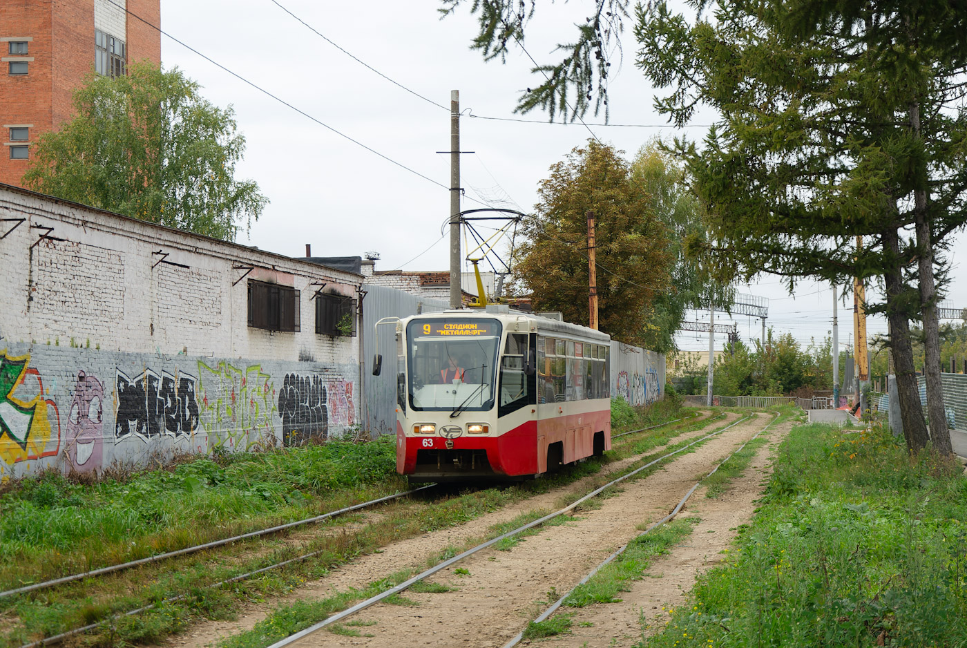 Тула, 71-619КТ № 63